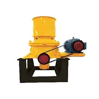 Single hydraulic cone crusher